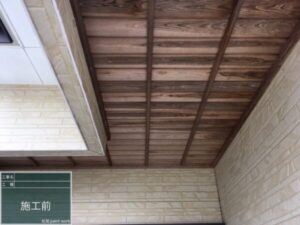 鹿児島市にて外壁塗装・付帯部塗装＜雨樋、軒天、破風、庇、木部＞施工前の様子