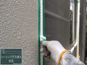 鹿児島市にて外壁塗装・屋根塗装＜雨漏り修理＞コーキング打ち替え