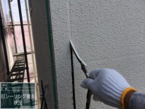 鹿児島市にて外壁塗装・屋根塗装＜雨漏り修理＞コーキング打ち替え