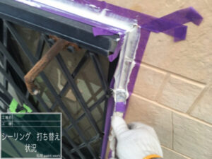 鹿児島市にて屋根・外壁塗装　コーキング打ち替え　コーキング剤補填４
