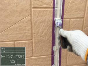 鹿児島市にて屋根・外壁塗装　コーキング打ち替え　コーキング剤補填３