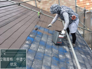 鹿児島市にて屋根・外壁塗装　屋根　中塗り