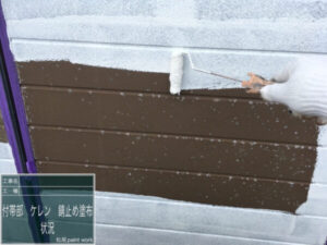 鹿児島市にて屋根・外壁塗装　雨戸　錆止め塗装塗布