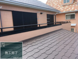 鹿児島市にて屋根・外壁塗装　屋根　完工２