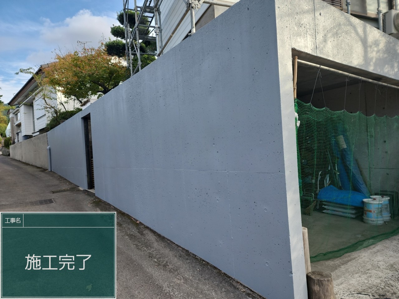 鹿児島市桜島武町にて外壁・車庫塗装の施工後写真