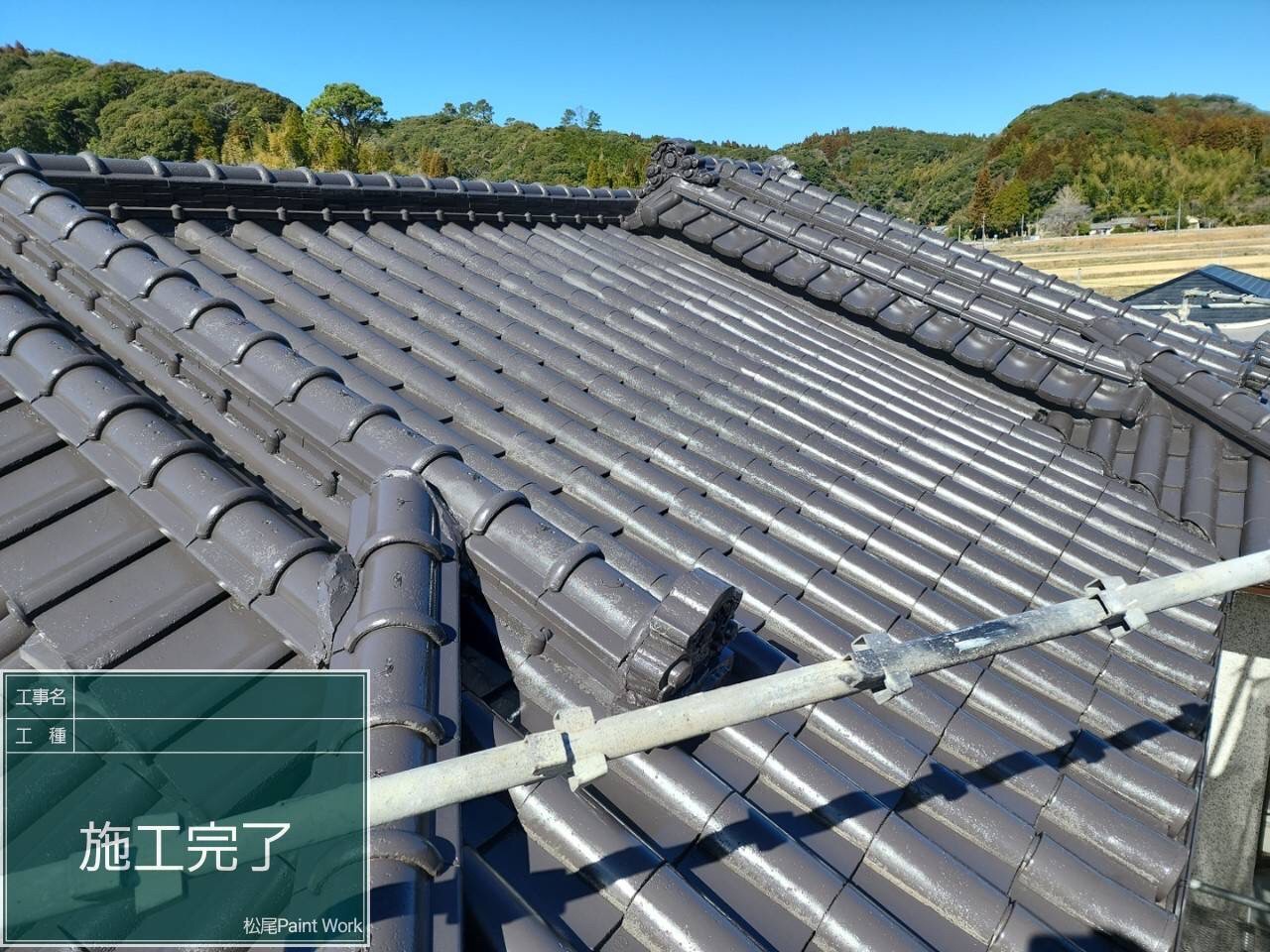 鹿児島県薩摩川内市にて屋根塗装の施工後写真