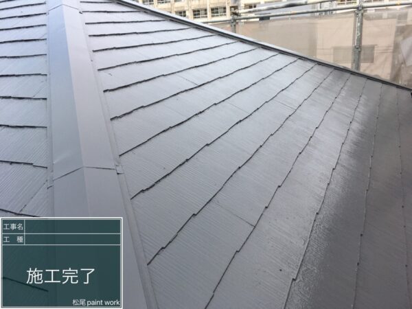 鹿児島市武町にて屋根・外壁塗装の施工後写真